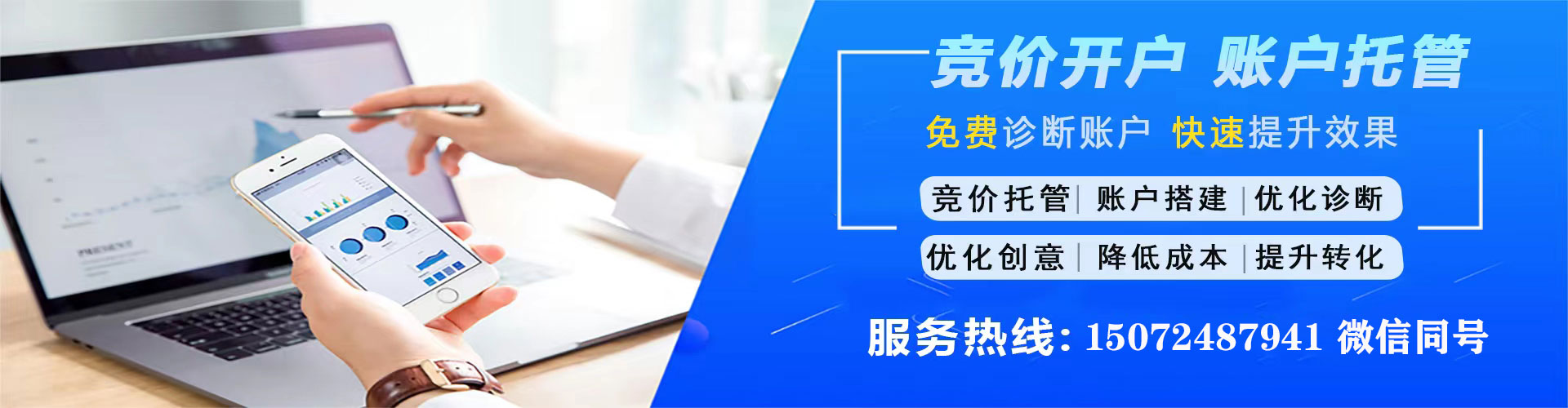 良庆小红书信息流